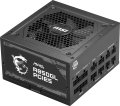 Tápegység Msi 850W 80+ Gold MAG A850GL PCI...