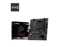 Alaplap Msi PRO B550M-B