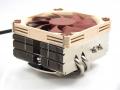 Ventilátorok, Hűtők, Előlapi panelek Noctua NH-L9x65