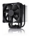 Ventilátorok, Hűtők, Előlapi panelek Noctua NH-U9S chromax.black