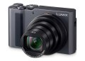 Digitális fényképezőgép Panasonic Lumix DC-FT7EP-D Silver