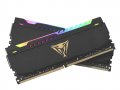 Memória Patriot 32GB DDR4 3600MHz Kit(2x16GB) Viper Steel RGB