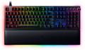 Billentyűzet Razer Huntsman V2 Analog keyboard Black US