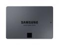 Winchester SSD Samsung 2TB 2,5" SATA3 870 Qvo