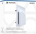 Optikai Meghajtó Sony PlayStation 5 Optical Disc Drive White BOX