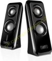 Hangszóró Sweex SP300 2.0 Speaker Set Aren...