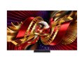 TV TCL 65" 65C8L QLED Smart