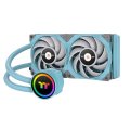 Ventilátorok, Hűtők, Előlapi panelek Thermaltake...