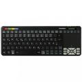 Távirányító Thomson ROC3506 4IN1 LG Univerzális Billentyűzet/Távirányító Black