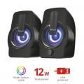 Hangszóró Trust Gemi RGB 2.0 Speaker Set B...