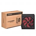 Tápegység Xilence 350W XP350R7/XN050 Redwing Series...