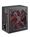 Tápegység Xilence 400W Redwing Series