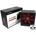 Tápegység Xilence 500W Performance C Series