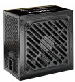 Tápegység Xilence 650W 80+ Gold Gaming Gol...