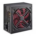 Tápegység Xilence 700W XP700R7/XN054 Redwing Series...