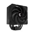 Ventilátorok, Hűtők, Előlapi panelek Zalman CNPS9X...