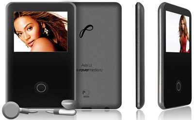 Rovermedia Aria L1