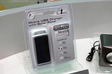 Arctic Cooling Mobile USB Charger with Solar Panel